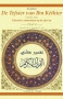 Tefsier van Ibn Kthier [4]